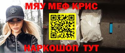 jwh Славянск-на-Кубани