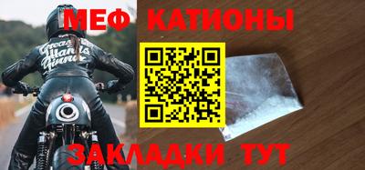 героин Славгород