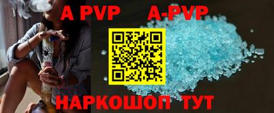 героин Славгород