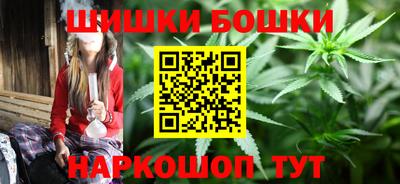 героин Славгород