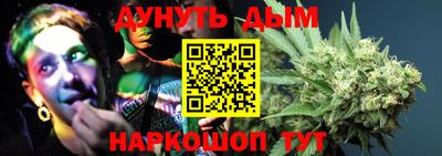 jwh Славянск-на-Кубани