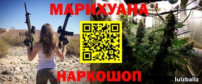 дмт Сланцы