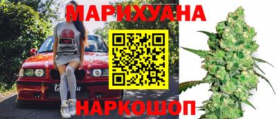 героин Славгород