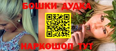 jwh Славянск-на-Кубани