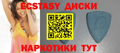 героин Славгород