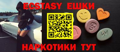 героин Славгород
