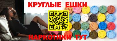 героин Славгород