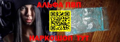 jwh Славянск-на-Кубани