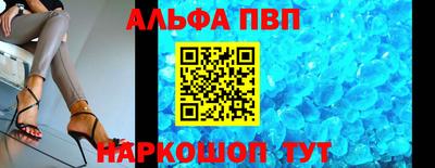 jwh Славянск-на-Кубани
