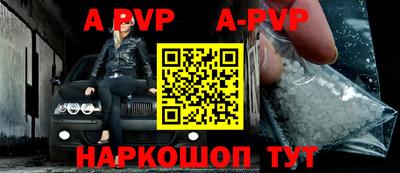 героин Славгород