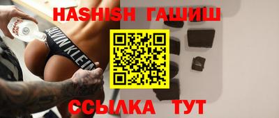 jwh Славянск-на-Кубани