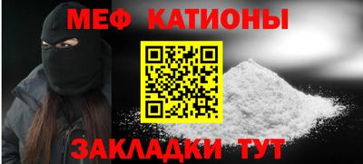 героин Славгород