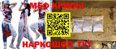 дмт Сланцы