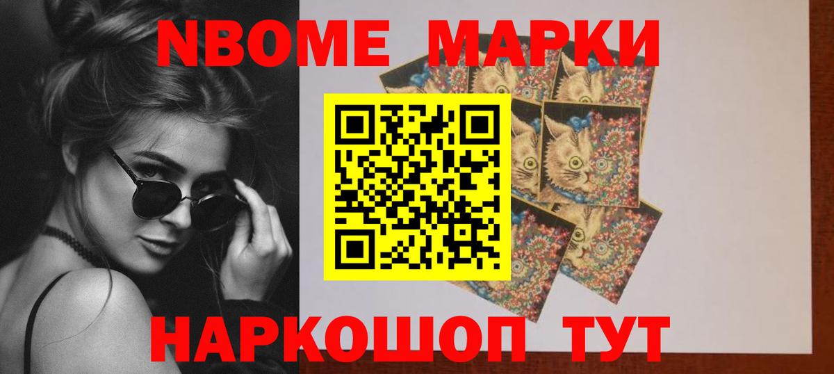 ЛСД экстази кислота  Вход с VPN  Лсд 25 экстази кислота  Можга 